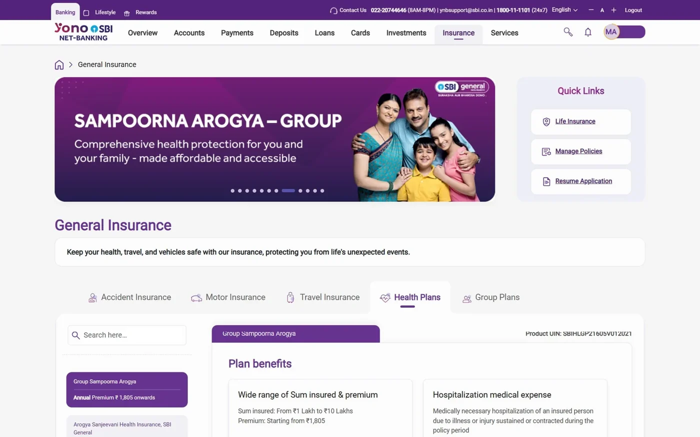 YONO insurance landing page showing product categories and plan detail