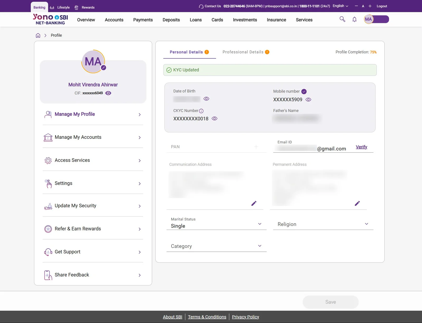 YONO 2.0 profile management view showing personal details, KYC status, profile completion progress, communication and permanent addresses, and a clean left-rail navigation across all profile sub-flows.